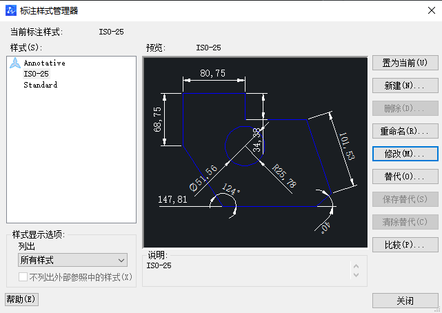 CAD如何使角的標注精度變?yōu)槎?分/秒模式？