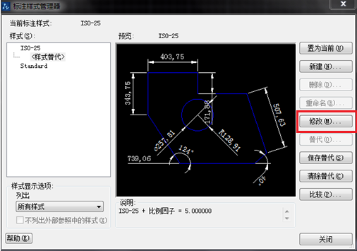 CAD如何設(shè)置標(biāo)點(diǎn)符號(hào)？