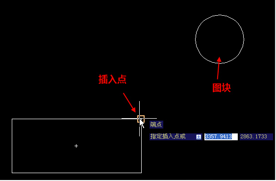 在CAD中插入點(diǎn)離圖塊遠(yuǎn)怎么辦？