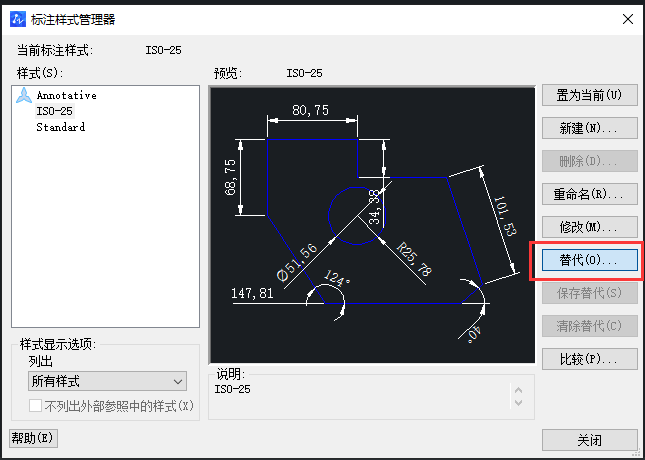 CAD怎樣調(diào)整標(biāo)注點(diǎn)大??？