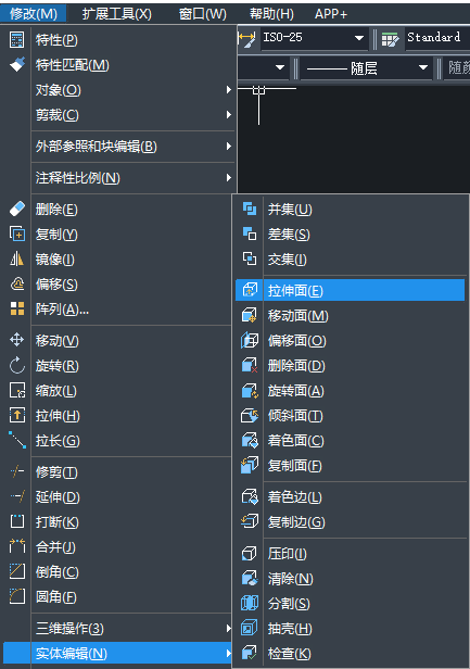 CAD螺母圖形設(shè)計(jì)技巧