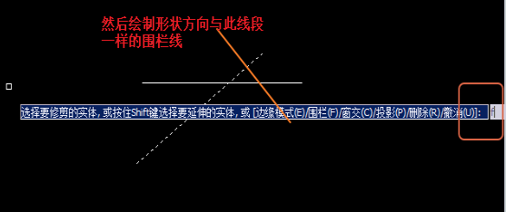 CAD設(shè)計完圖形時怎樣刪除輔助線？