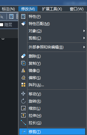 CAD如何設(shè)計(jì)小鹿？
