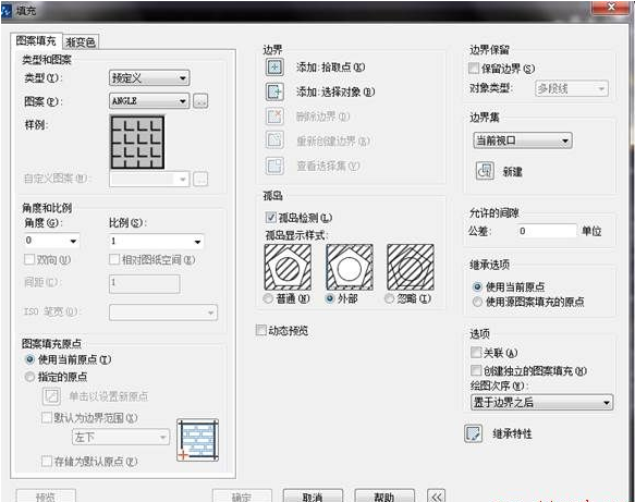 CAD填充時如何使文字不被填充？