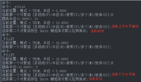 CAD設(shè)計(jì)花盆有什么快捷方法？