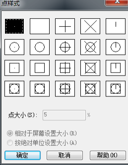 CAD中拆分圖形方法你用對(duì)了嗎？