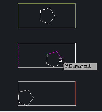 CAD如何利用命令修改線條