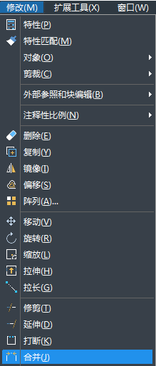 CAD打斷合并功能怎么用？