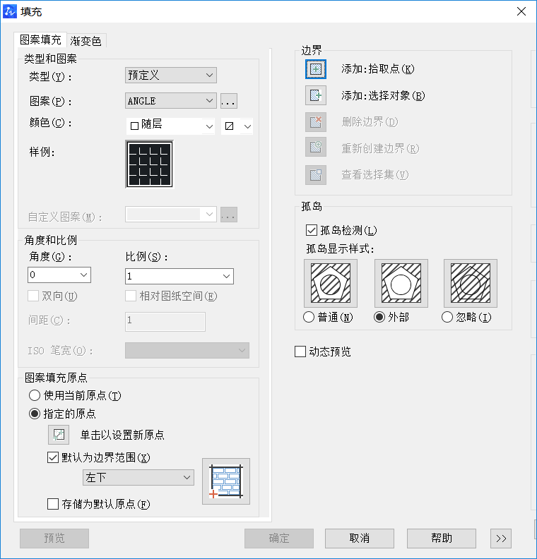 為什么CAD填充區(qū)域是封閉的卻無(wú)法填充