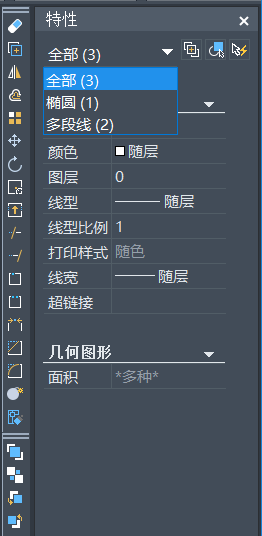 CAD查看所有塊數(shù)量、形狀的方法