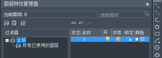 CAD圖粘貼無效、保存出錯等問題如何解決 