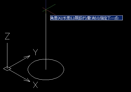 CAD如何使用拉伸命令建立平移網(wǎng)格