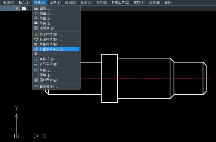 CAD中設(shè)置多重引線標注樣式的方法