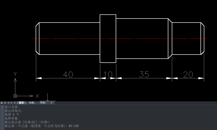 CAD利用標(biāo)注的關(guān)聯(lián)性進(jìn)行編輯